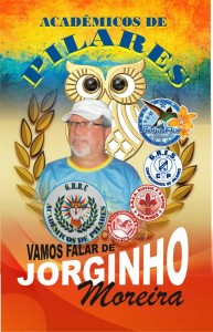 Acadêmicos de Pilares - Logo do Enredo - Carnaval 2017