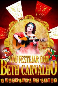Alegria da Zona Sul - Logo do Enredo - Carnaval 2017