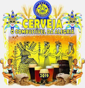 Embalo do Engenho Novo - Logo do Enredo - Carnaval 2019