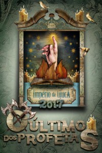 Império da Tijuca - Logo do Enredo - Carnaval 2017