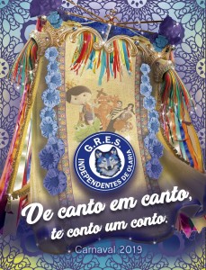 Independentes de Olaria - Logo do Enredo - Carnaval 2019