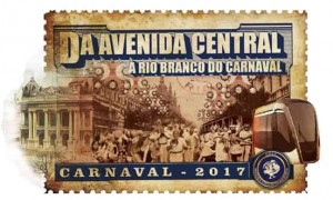 Mocidade Unida da Cidade de Deus - Logo do Enredo - Carnaval 2017