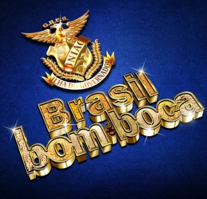 União da Ilha do Governador - Logo do Enredo - Carnaval 2018