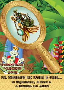 Unidos das Vargens - Logo do Enredo - Carnaval 2018