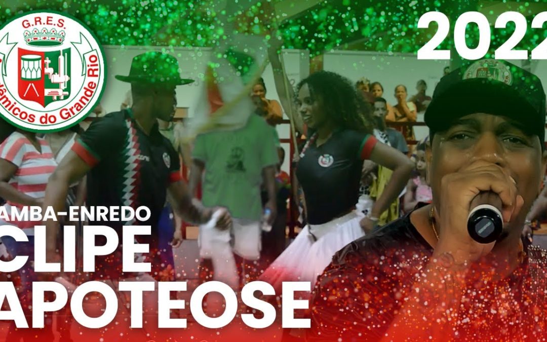 A nova série #clipeapoteose 2022 está no ar!